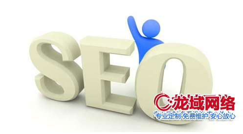 阿拉善盟网站改版后的SEO安全策略：如何实现用户体验与搜索排名的双赢